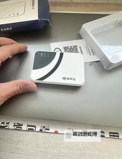 探索最新欧洲高清VODAFONEWIFI,畅享高速无忧上网体验图1