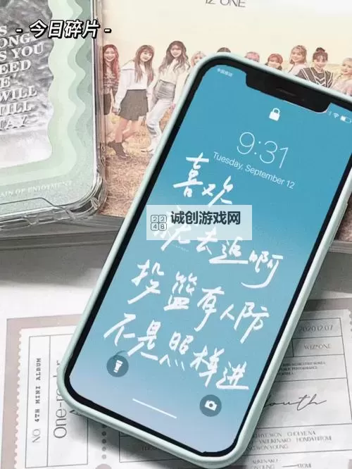 最新发布!全面涵盖的最近中文字幕手机大全推荐图1