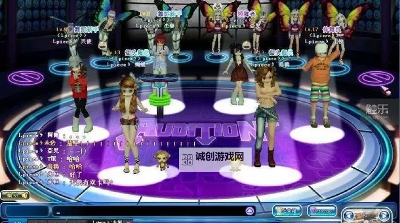 打造专属精彩瞬间:qq炫舞舞团图片制作全攻略图1