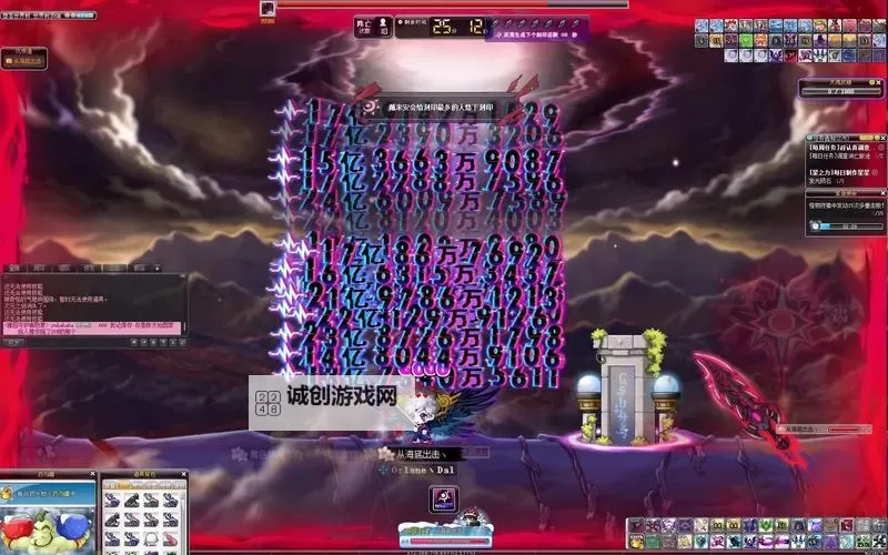 冒险岛恶魔复仇者：追击盾牌的最终战役图1