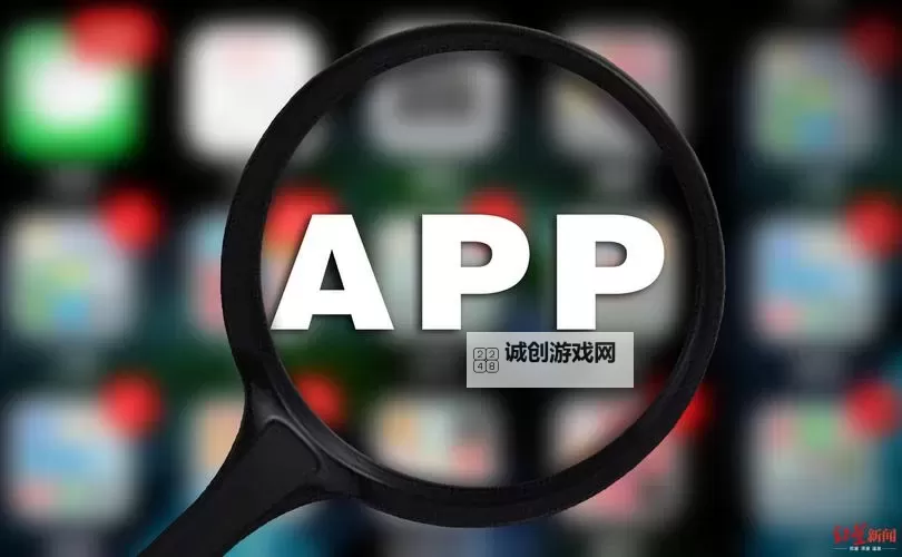 夜里100款禁用APP揭秘：哪些应用在夜间被禁用？图1