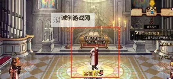 全面解析:马杰洛武器商店列表及其特点图1