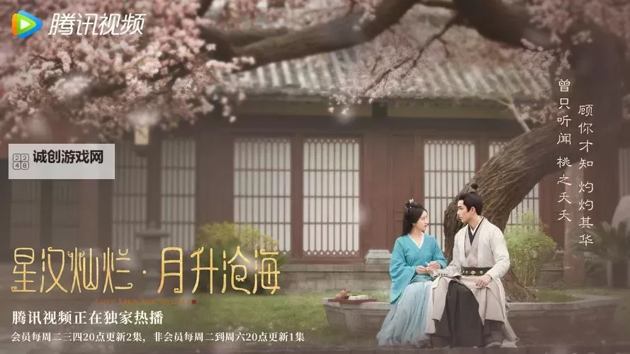 大沧海朱小月:海天一色的诗意传奇图2