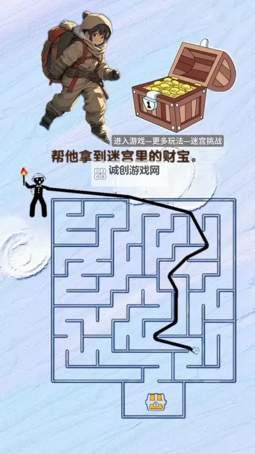 挺进地牢手机能玩吗？玩转地下迷宫的最佳体验指南图2