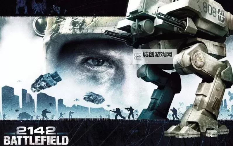战地2142巨神:未来战场的巨型守护者图2