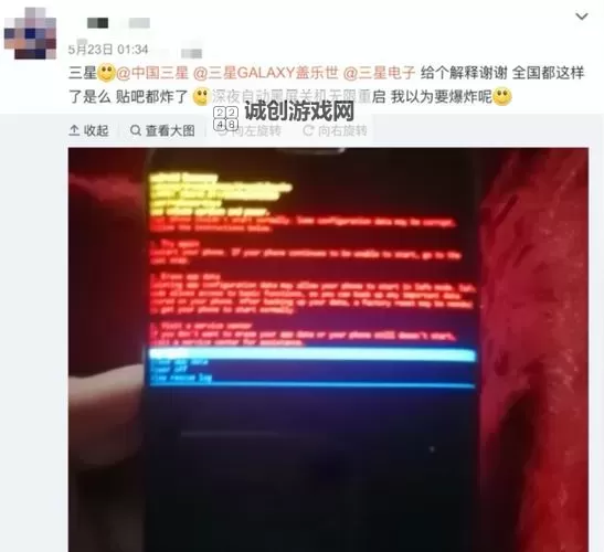 精品乱码二区三四区视频特点解析:内容多样、风格独特的精彩呈现图1