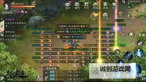 绿色征途召唤技能属性加点攻略:提升战力的最佳方案图2