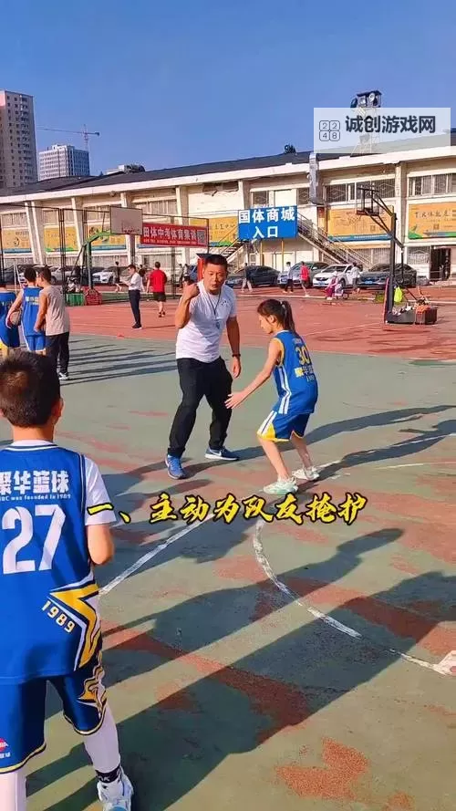 掌握技巧：NBA2K14如何挡拆实现完美配合图1