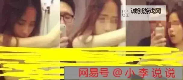 优衣库3分钟不雅视频事件引发网络热议图1