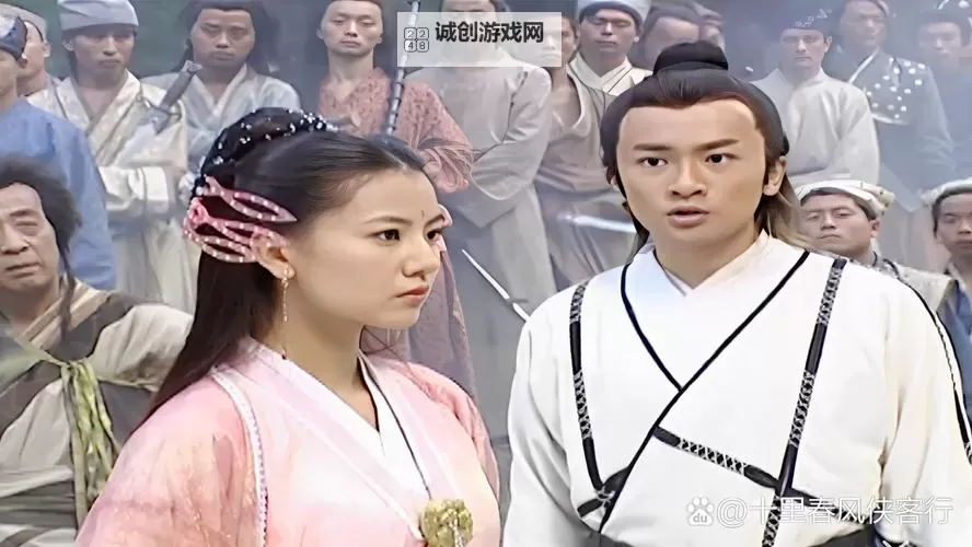 张无忌最后和谁在一起了：情感归宿大揭秘图2