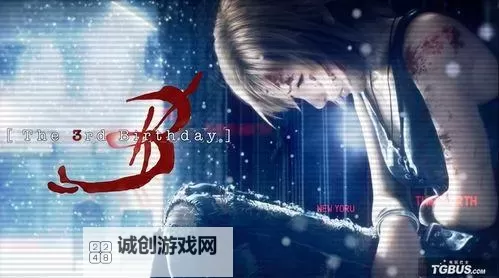详细指南:如何使用寄生前夜3修改器解锁全部武器图2