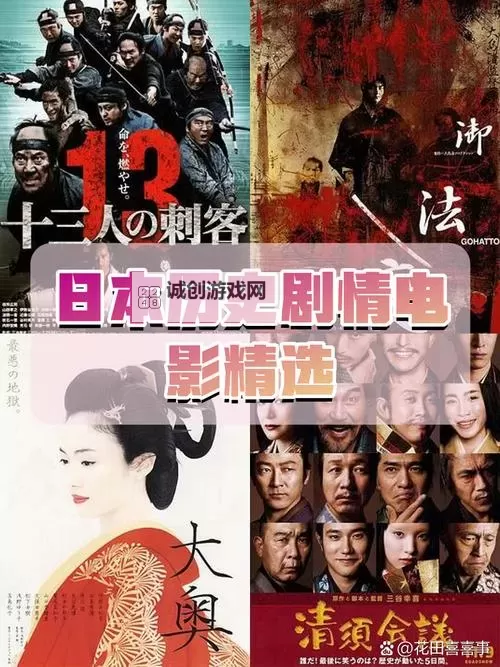 探索御法度qvod:解密热门资源背后的故事图1