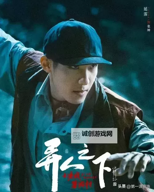 我在少林寺扫了八年叶子：平凡中的坚韧与修行图1