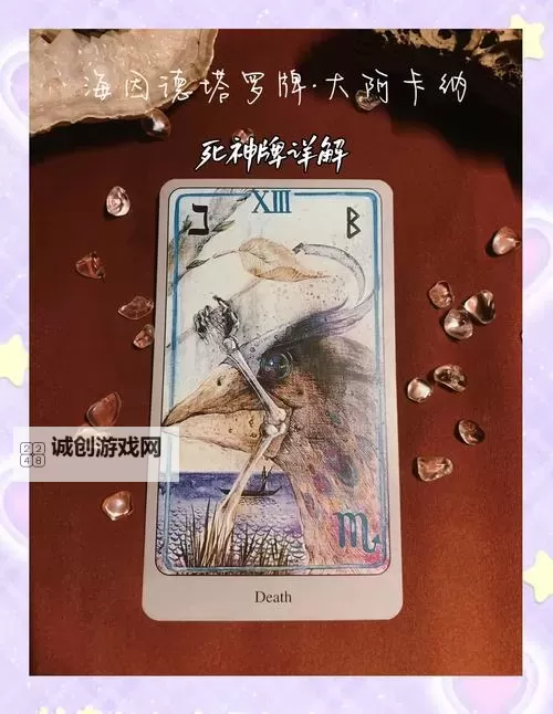 死神卡牌手游叫什么?最新热门游戏推荐与玩法介绍图1