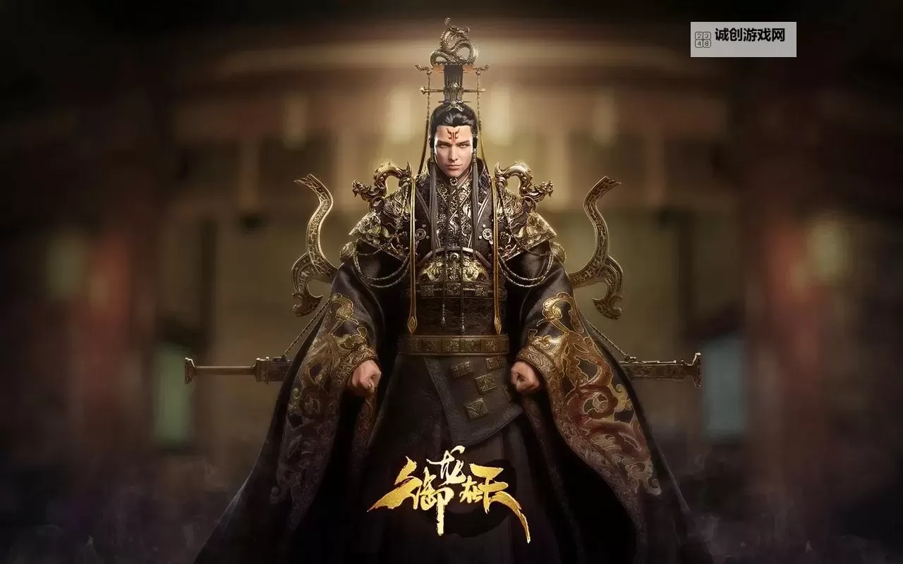 御龙在天一人打一国:英勇勇士的传奇与荣光图1