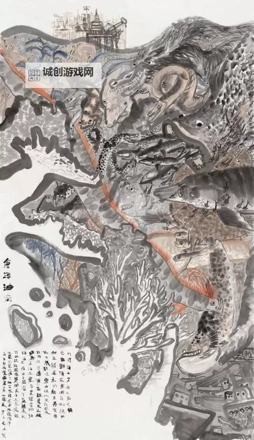 探索艺术无码网站的多样化内容与未来发展图1