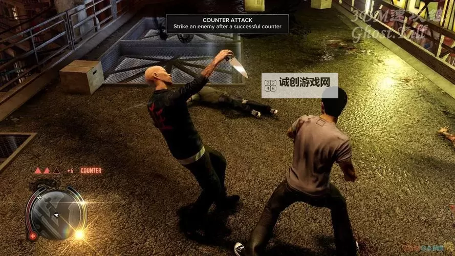 热血无赖把纳兹放到后备箱展现英雄本色图2