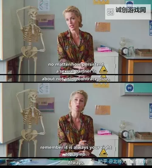 探索最新的性自拍视频网站:内容趋势与安全指南图2