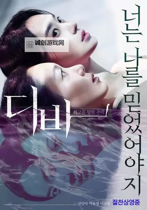 情色电影网有哪些:值得关注的优质电影网站推荐图2