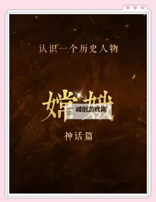 探索岁月长河:67久久的故事与回忆图1