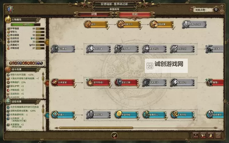 《2K14和19哪个好玩？全面对比解析》图1