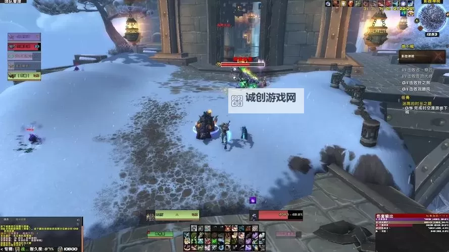 雪流大师突袭:意外接不到任务引发谜团图1