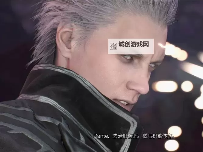 鬼泣5中两个角色区别详解：Vergil与Nero的主要差异图2