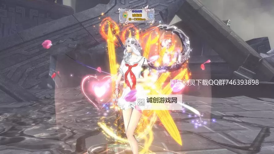 探索剑灵五感全开服装的极致魅力与全新体验图1