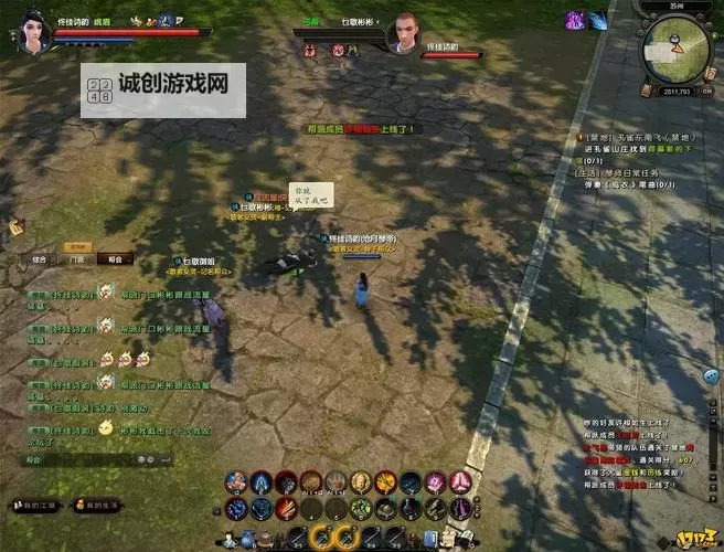 九阴真经3D拼图大全:完美收集与攻略指南图1