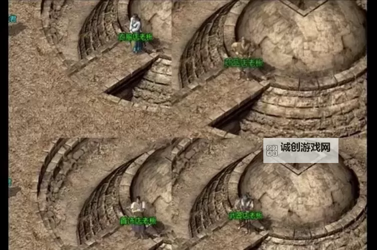 云游传奇：全面解析石墓阵走法攻略图1