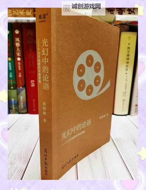 回忆经典:80s电视电影的黄金时代图1
