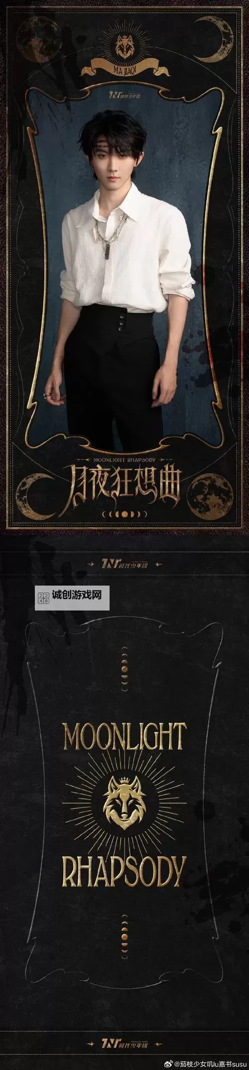 月夜直播在线看片WWW：夕夜中的精彩视觉盛宴图1