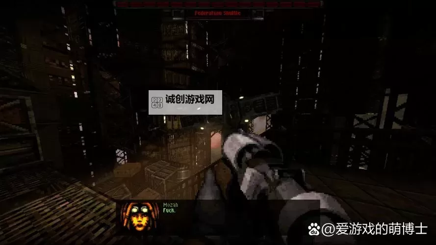 虚空恐惧出什么:探索未知的深渊之谜图1