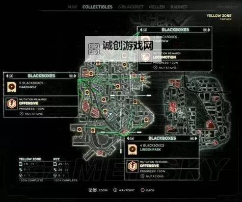 虐杀原形2解锁60帧2022：提升画质与游戏体验的完整攻略图2