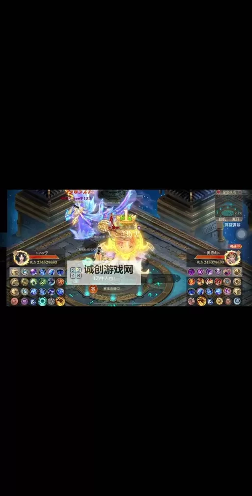 征途2手游召唤职业攻略:全方位提升技巧与玩法指南图1