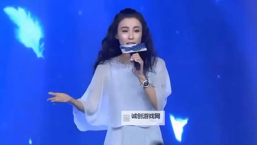 张柏芝演唱《酒醉的蝴蝶》:一场动人心弦的音乐盛宴图2