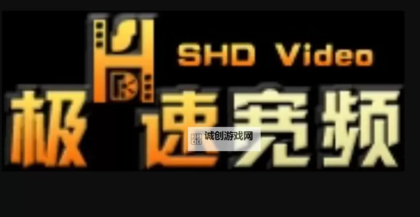 日韩精品video在线观看:高清无尽享受成人视频体验图1