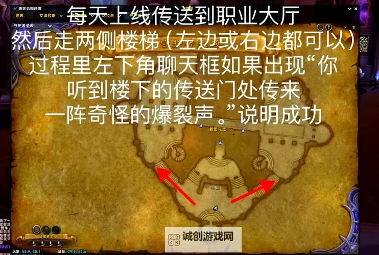 魔兽世界无尽之刃在哪里出:获取攻略与掉落地点指南图1