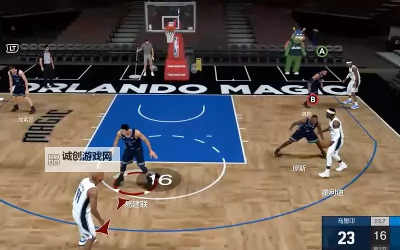 NBA2KOL2怎么空接传球技巧详解图1