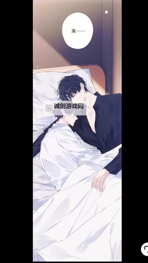 坐着震动器写作业:朝俞在WRITEAS平台的创新尝试图2