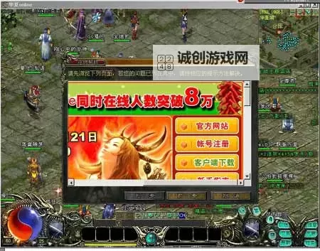 探索最佳选择:最新国产一区二区视频推荐排行榜图1