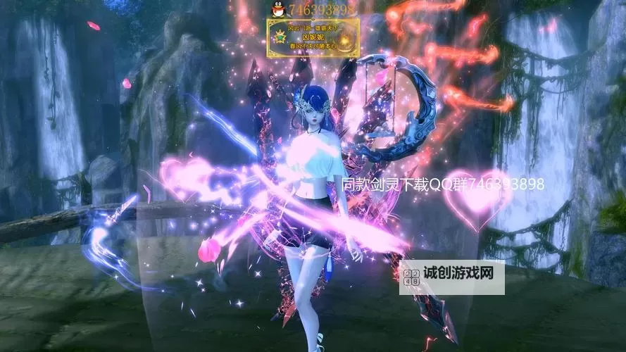 剑灵怎么进不去?全方位解决方案汇总图2