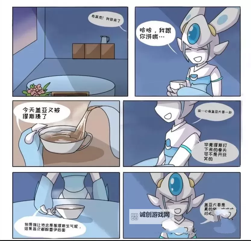 布莱克·卡修斯abo：探索其独特的艺术风格与创作魅力图1