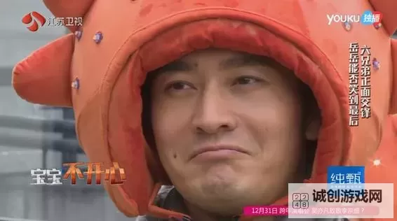 《中国梦之声黄晓明：引领梦想的光辉舞台》图1