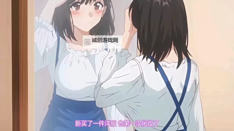 《图书馆女友全集动画免费版漫画全解析与精彩推荐》图1