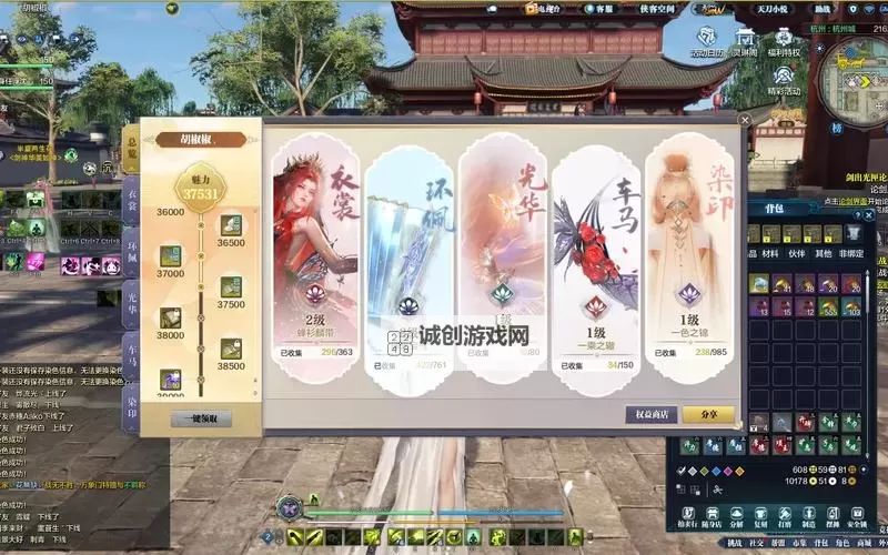 天涯明月刀手游职业有哪些?详解所有职业特色与玩法攻略图2