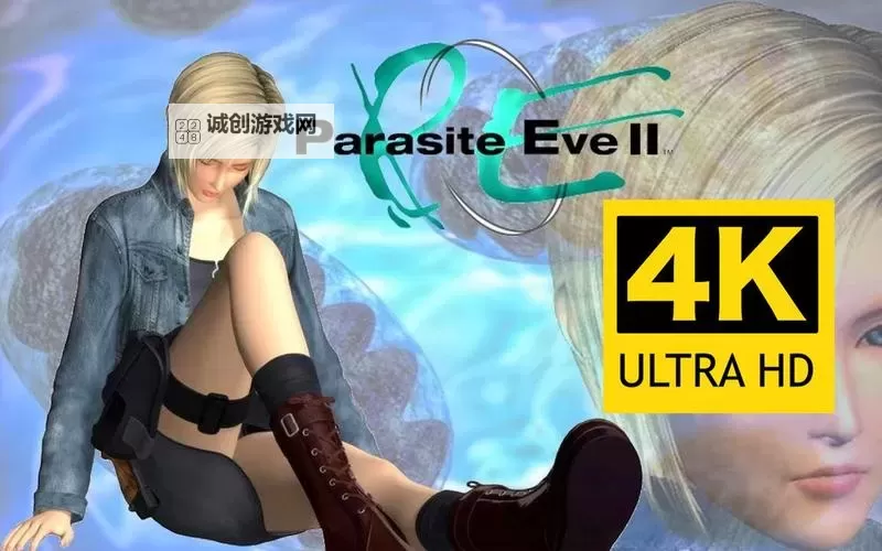 《寄生前夜秘籍ps:全面攻略与隐藏技巧解析》图1