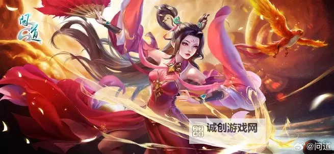 问道公主攻略:全面指南助你轻松征服魅力公主图1