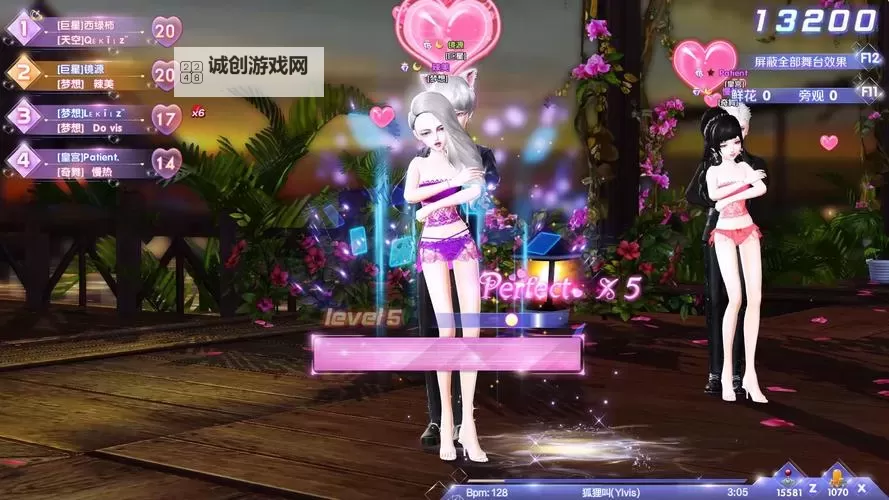 打造最吸引人的舞团名字炫舞,让你的舞台魅力尽显图1