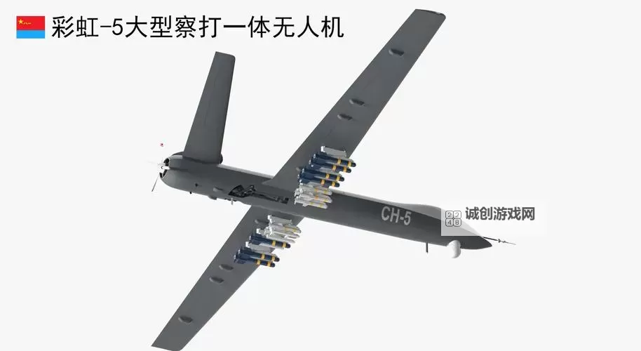 揭秘:世界上最好的军用无人机的卓越性能与未来发展图2